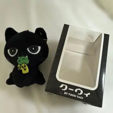 야기 유세이 멘프로 쿠위