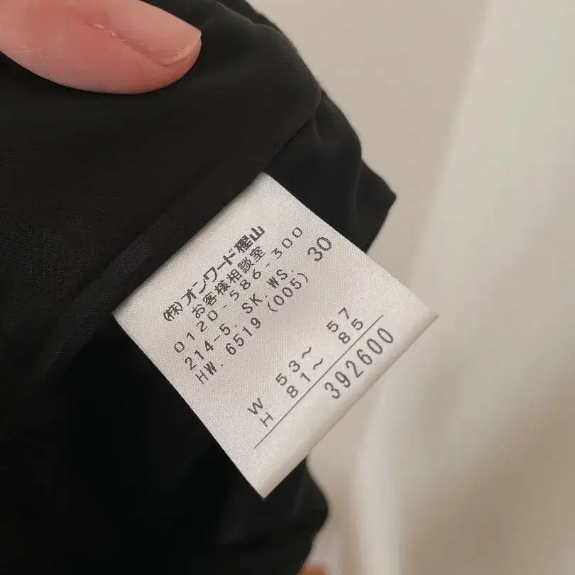 6번째 상품 이미지