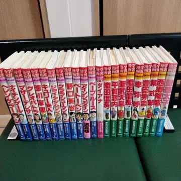 학습 만화 세계 위인전 일본 위인전 22권 세트 커버 포함 슈에이샤