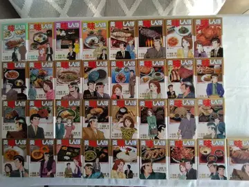 맛의 달인 1~33권 33책 세트