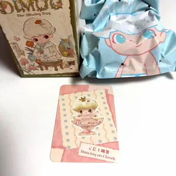 POP MART DIMOO / Dancing on Clouds