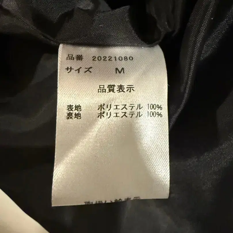 9번째 상품 이미지