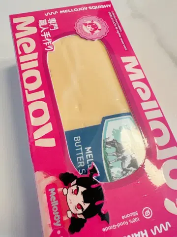 새상품 mellojoy NEW 버터