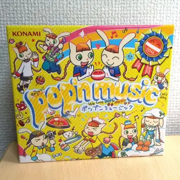 팝픈 뮤직 토끼와 고양이와 소년의 꿈 사운드 트랙