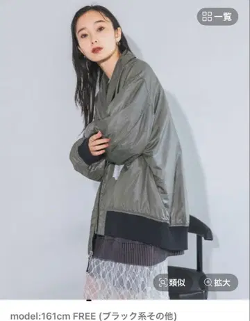 JEANASIS 리버서블 플라이트 자켓