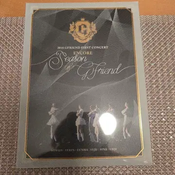 GFRIEND 2018 FIRST CONCERT ENCORE