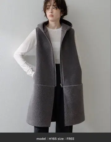 새상품급! [ THE PAUSE ] 보아 후드 롱베스트 그레이