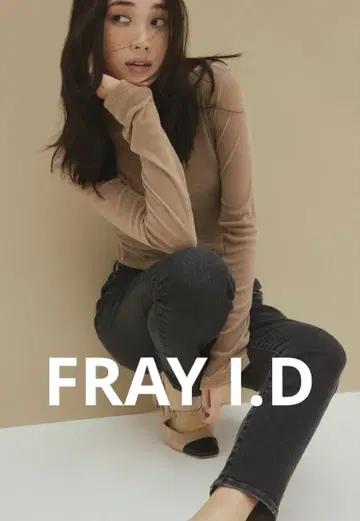 새상품급 프레이 아이디 플로키 프린트 보트넥 상의 pnk