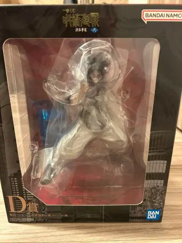 주술회전 시부야 사변 D상 쵸소우 피규어 미개봉