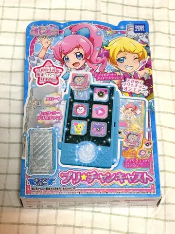 새상품급 키랏토 프리채널 프리채널 캐스트 팝픈 블루 초회 생산 한정판