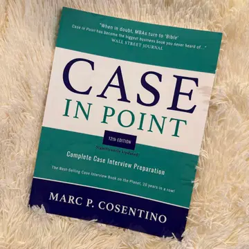 CASE IN POINT 12th EDITION