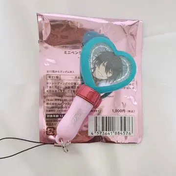 스타포니 미니 펜라이트 카게히라 미카