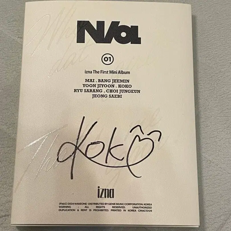 1번째 상품 이미지