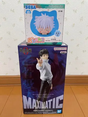 주술회전 낮잠 미니 피규어 Vol.3 고죠 사토루