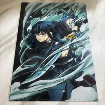 토키토 무이치로 클리어 파일 전집중전 귀멸의 칼날