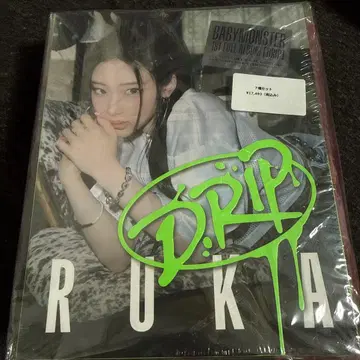 베비몬 drip 앨범 세트