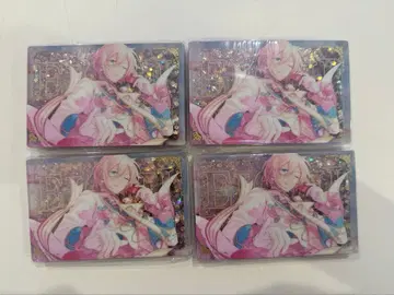 앙스타 중국 류사 코롯타 에이치