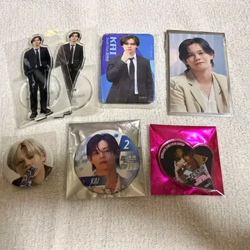 묶음 판매 초특급 카이