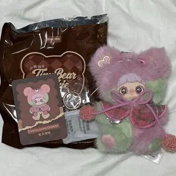 Maymei Tiny Bear Cookie 그린 핑크 체리