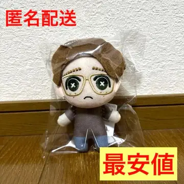 IdentityV 제5인격 행운아 토모누이 제5인격 택 포함