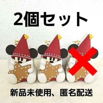 릴린린 백참 2개 세트 디즈니 크리스마스 2025