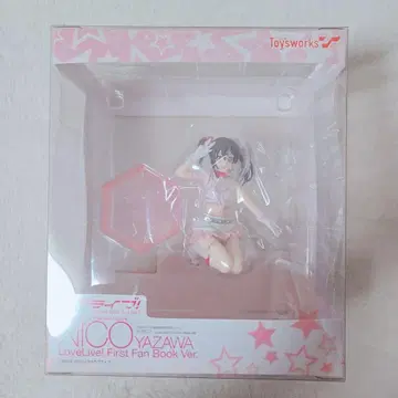 러브 라이브! 야자와 니코 First Fan Book Ver. 피규어