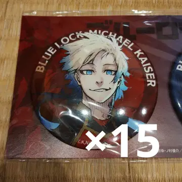 블루 록 이세탄 캔뱃지 카이저