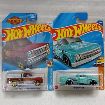 핫휠 2대 세트