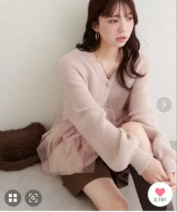 핑크 V넥 프릴 니트 가디건