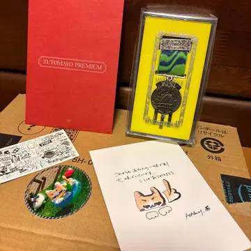 ZUTOMAYO 2023 훈장