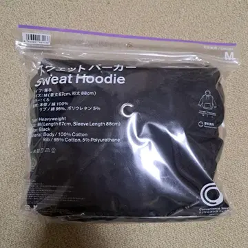 훼미리마트 헤비 웨이트 맨투맨 후디 M 사이즈 블랙