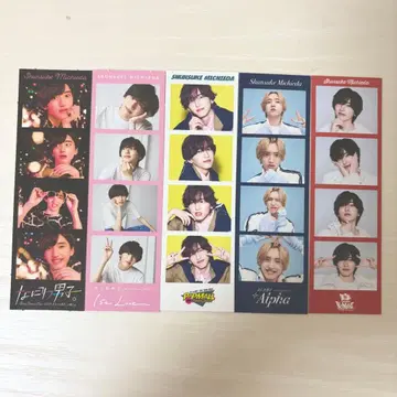 나니와단시 미치에다 슌스케 포토 카드 세트