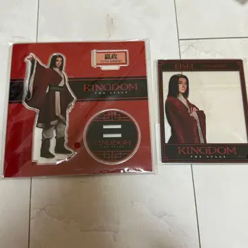 무대 킹덤 코세키 유타