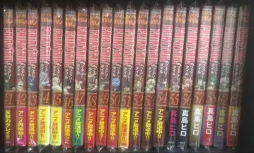 [초레어] FAIRY TAIL 초판 미개봉 세트