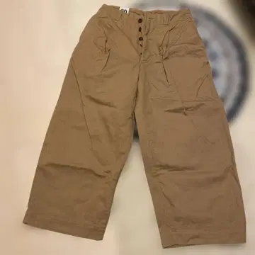 단톤 코튼 와이드 팬츠