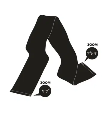 후지이 카제 Prema Towel