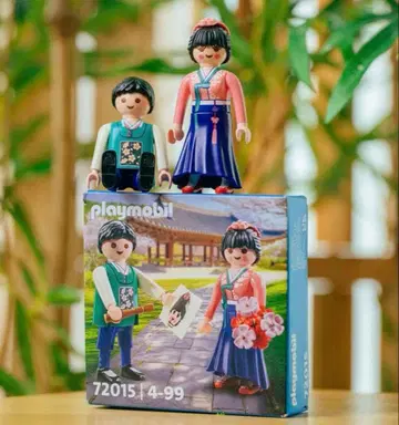 [한국 한정판] 플레이모빌 한복 playmobil 피규어 세트 72015