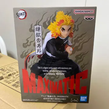 MAXIMATIC 렌고쿠 쿄쥬로 피규어