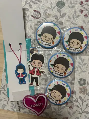 EXILE SHOKICHI 러버 키링 캔뱃지