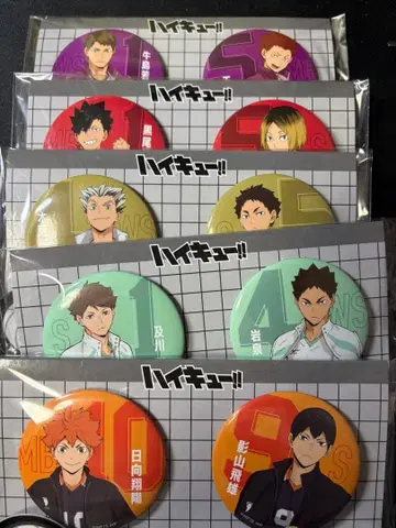 하이큐 해피 복권 바보카 10장 세트