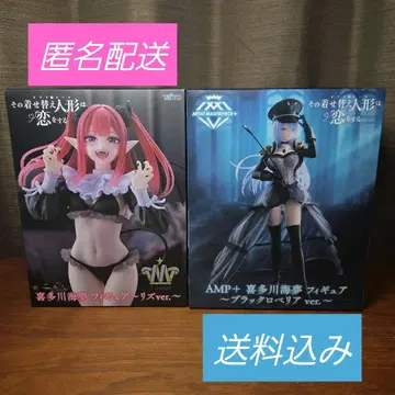 그 비스크 돌은 사랑을 한다 키타가와 마린 리즈&블랙 로벨리아