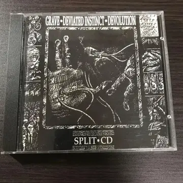 Grave/deviated instinct/devolution/split