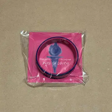 BLUE OF LIBERTY 러버 밴드