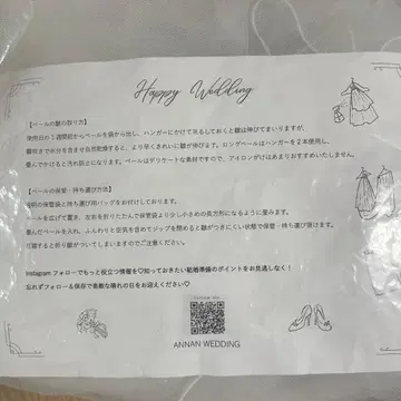 화이트 웨딩 베일 빗 포함