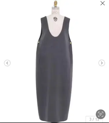 드로어 울 케누키 슬리브리스 원피스 36 그레이