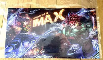 귀멸의 칼날 무한성편 영화 혜택 IMAX 특별 디자인 포스터