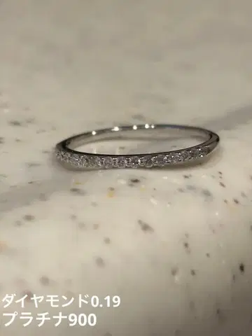 레어 플라티나 900 다이아몬드 반지 11호