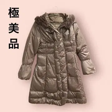 vent de mar 퍼 롱 코트