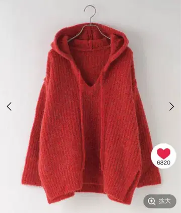 멜란지 후드 니트 풀오버