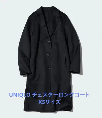 유니클로 더블 페이스 체스터 롱 코트 XS 사이즈